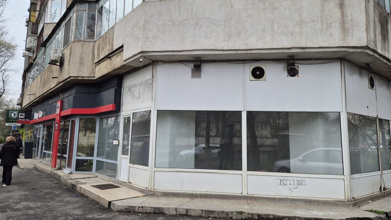 Sector 6 Bucuresti