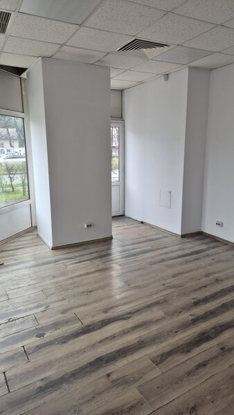 Sector 6 Bucuresti