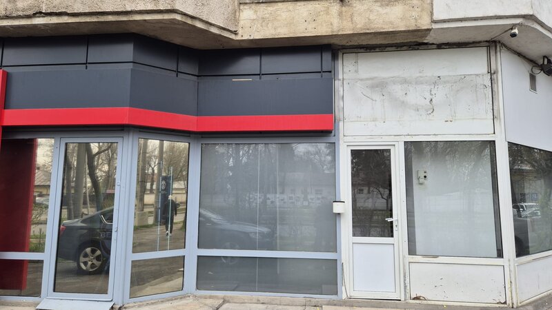 Sector 6 Bucuresti