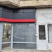 Sector 6 Bucuresti